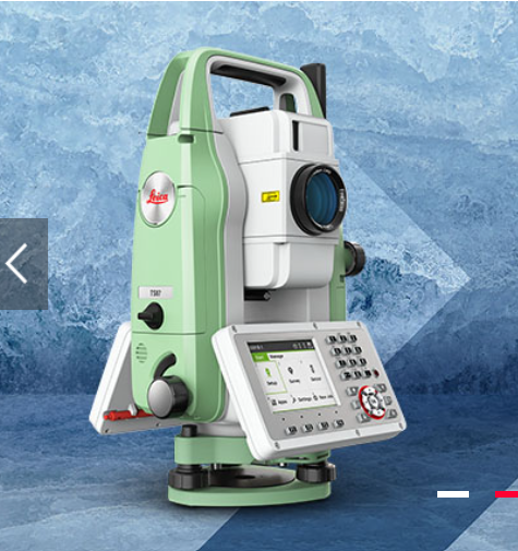 Máy toàn đạc điện tử LEICA TS07 3''R500